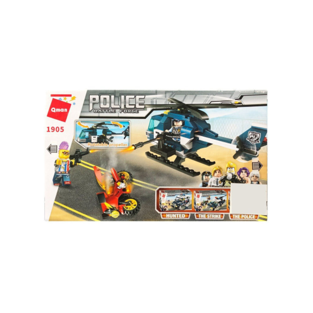 Screenshot-(510) لگو هلیکوپتر پلیس مدل 1905