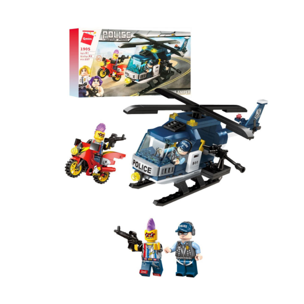 لگو هلیکوپتر پلیس مدل 1905