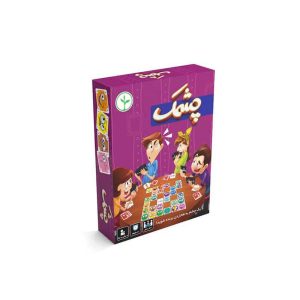 بازی فکری مدل چشمک کد2020