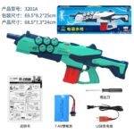 Super-Soaker-Electric-Automatic-Water-Gun-Toys-kala360-2