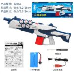 Super-Soaker-Electric-Automatic-Water-Gun-Toys-kala360-4
