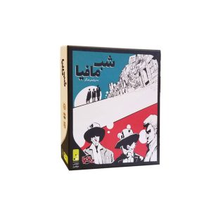 بازی فکری مدل شب مافیا