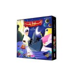 بازی-استوژیت