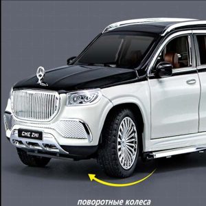 ماکت فلزی بنز میباخ MAYBACH GLS600