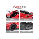 ماکت فلزی فراری مدل Ferrari FXX K (2)