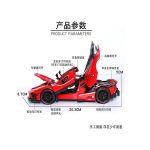 ماکت فلزی فراری مدل Ferrari FXX K (5)