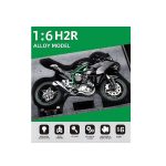 20250528_174101_1076533637