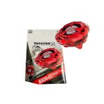 فرفره انفجاری ویزارد ارو Wizard Arrow BX00-03