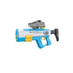 تفنگ آبپاش حرفه ای مدل MP5