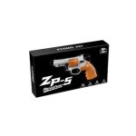 20250512_162501_1932296669