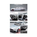 20250518_173342_1841346430