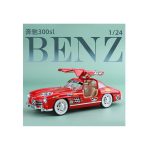 20250518_182640_1070531627