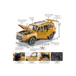 20250525_182720_539526850