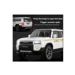 20250525_182732_409110780