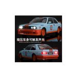 20250525_191801_1666879149