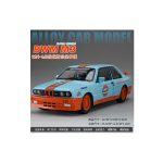 20250525_191836_139580393