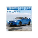 20250526_150917_681461665