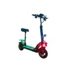 20250527_170432_2069538384