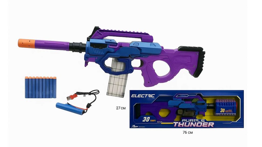 تفنگ شارژی مدل اتوماتیک کد 9902