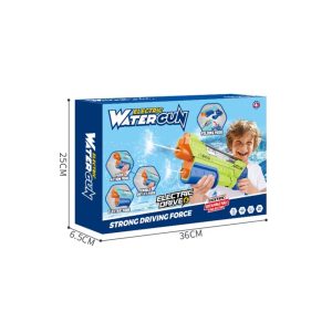 تفنگ آبپاش مدل شارژی کد 599D