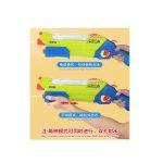 20250604_181442_1834392440