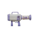 تفنگ حباب ساز مدل شارژی کد 39-2088