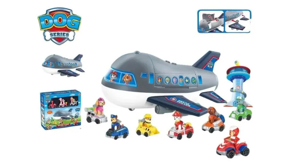 هواپیما و ماشین سگ‌های نگهبان مدل H66