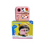 08228AD5-871E-4AE0-A795-7CA3DD21A050