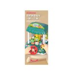 20250818_174732_441072988