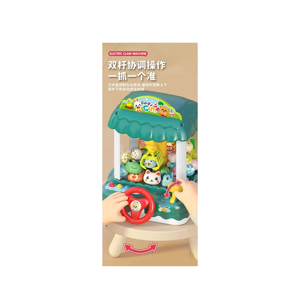 20250818_174732_441072988 اسباب بازی مدل دستگاه شانسی طرح فرمانی