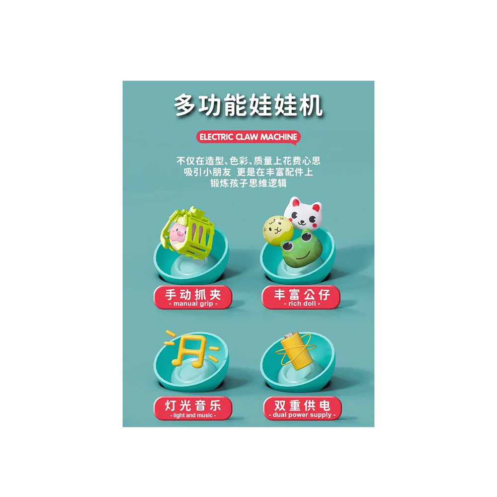 20250818_174741_1700074436 اسباب بازی مدل دستگاه شانسی طرح فرمانی