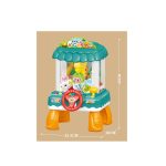 20250818_174752_1052181212