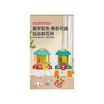 20250818_174801_1442586797