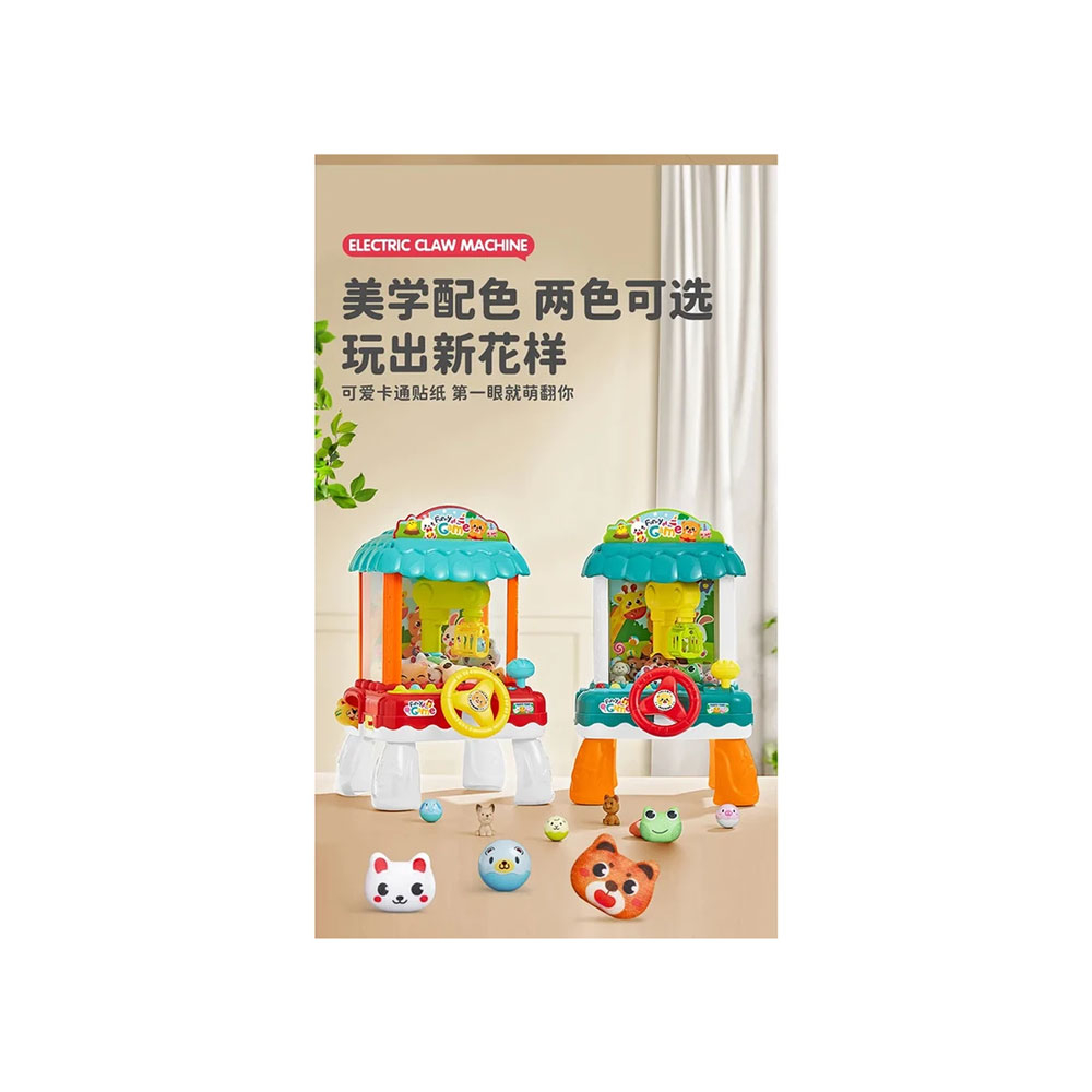 20250818_174801_1442586797 اسباب بازی مدل دستگاه شانسی طرح فرمانی