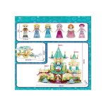 20250831_125443_984169193