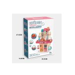 20250831_132315_1805859540