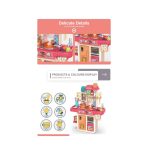 20250831_132357_711938550