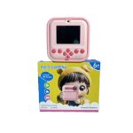 5CEBA130-9345-438F-8758-7F0CF13DFF81