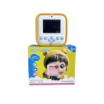 87CAC3B1-107B-4688-B893-925649DB3E8B-(1)