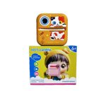 E33BC145-CF2F-484D-8815-A9FCBCF8B53C