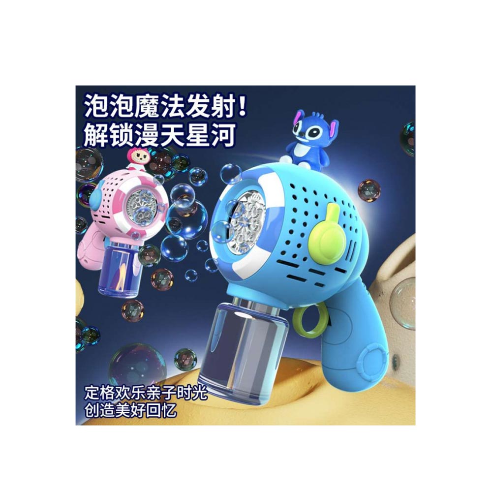 20250827_140052_1662735666-1100x1100 حباب ساز شارژی مدل لبوبو کدQW032