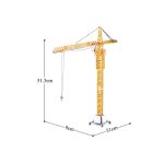 2025090611233788152ffe-1000x1000h