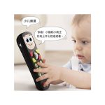 20250915_183359_1093378118