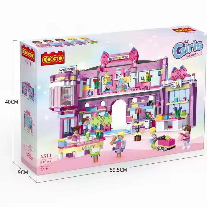 لگو فشن شو دخترانه کد ۴۵۱۱