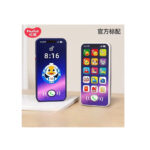 O1CN015loMoB1sNqLxd2q3j_!!2216775965755-1000x1000