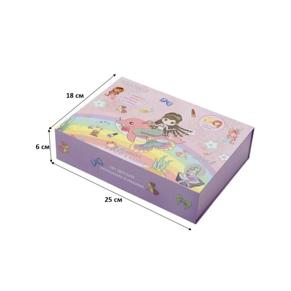 Screenshot-(216) ست آرایش و زیورآلات کودکانه مدل IG2926