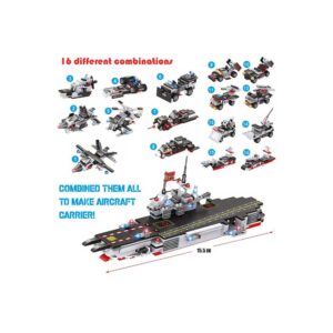 لگو ناو جنگی 906 قطعه کد A281