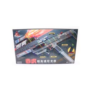 تفنگ تیر ژله‌ای مدل 722