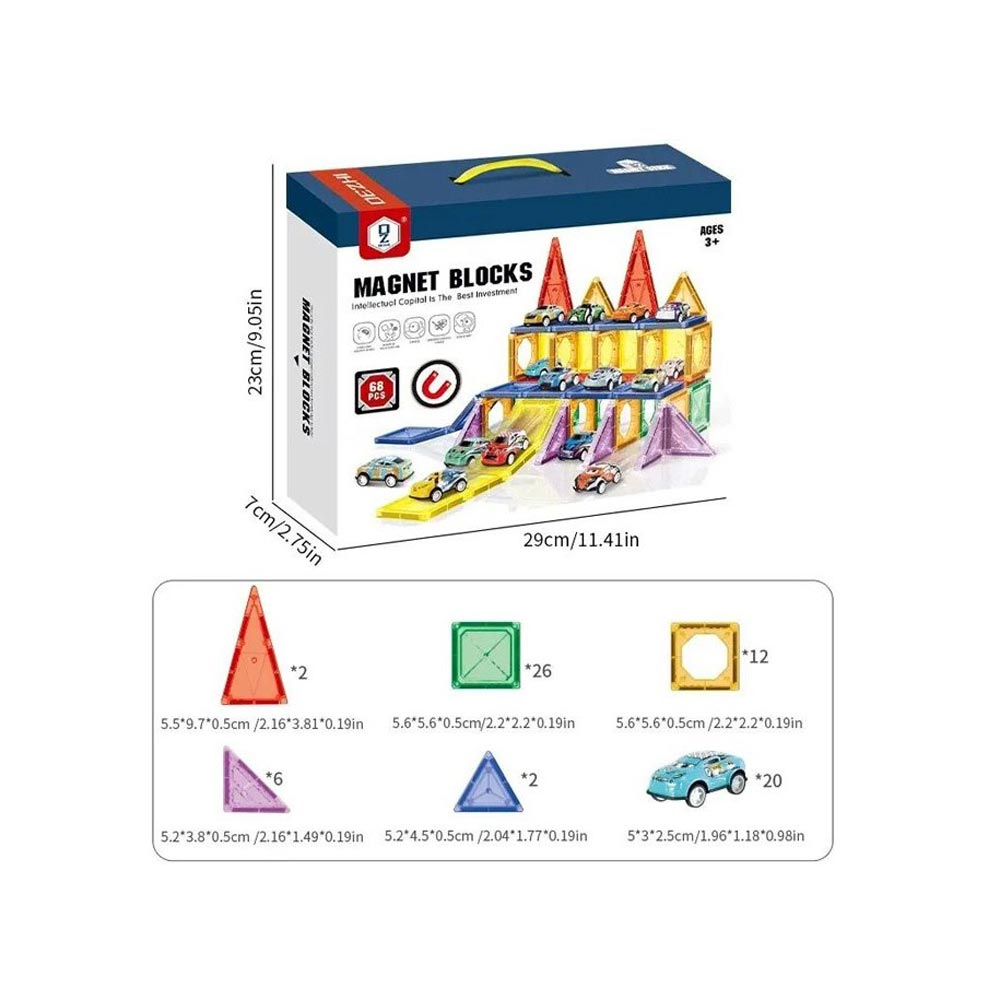 VliRK9VqyWXQAnPi ساختنی مگنتی 68 تکه برند Dezhi کد HD119A