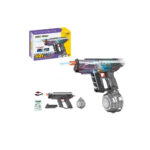 6690209432_vodnyj-avtomat-uzi